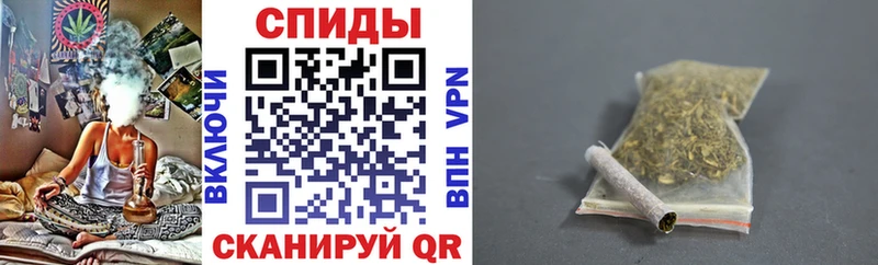 БУТИРАТ вода  mega рабочий сайт  Бодайбо  купить наркотик 