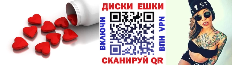 где найти   Бодайбо  ЭКСТАЗИ MDMA 