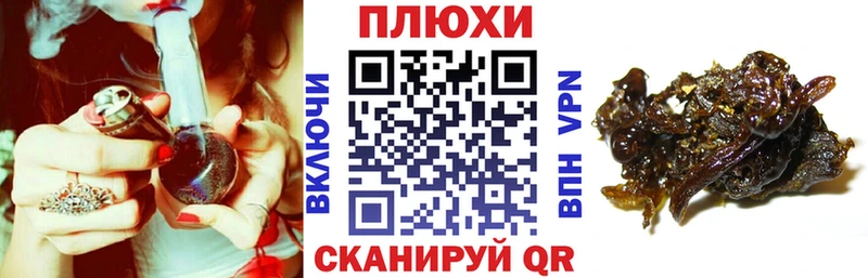 Гашиш гарик  магазин продажи наркотиков  Бодайбо 