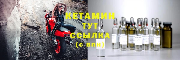 ПСИЛОЦИБИНОВЫЕ ГРИБЫ Семёнов