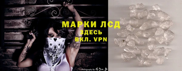 ПСИЛОЦИБИНОВЫЕ ГРИБЫ Семёнов