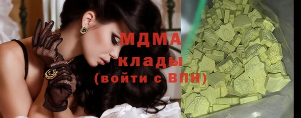 Альфа ПВП Алексеевка