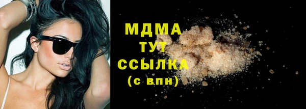 прущая мука Алзамай