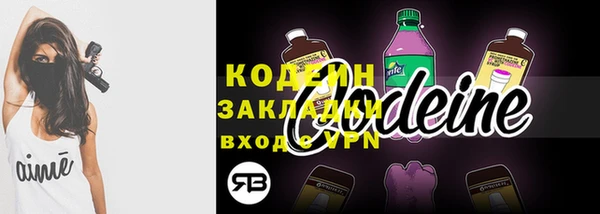скорость Семикаракорск