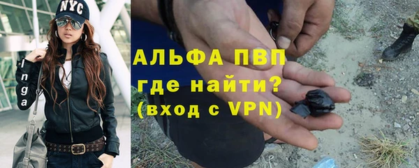 jwh Арсеньев