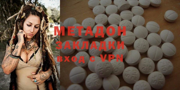скорость Семикаракорск