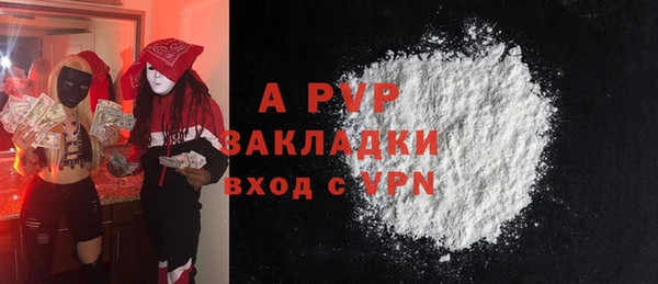 тгк Семилуки
