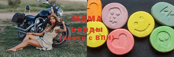 метадон Алексин