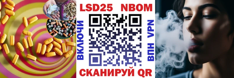 Лсд 25 экстази ecstasy сколько стоит mega как зайти Бодайбо