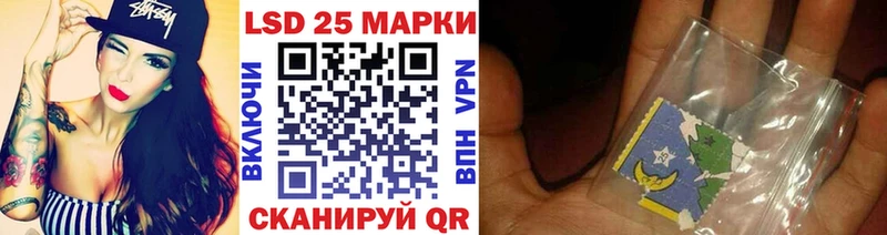 Марки N-bome 1500мкг  Бодайбо 